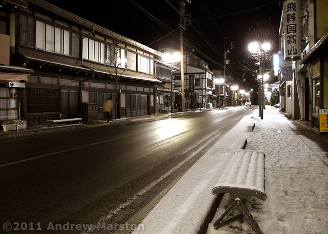Takayama Sanmachi