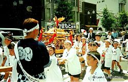 Kyoto Festival